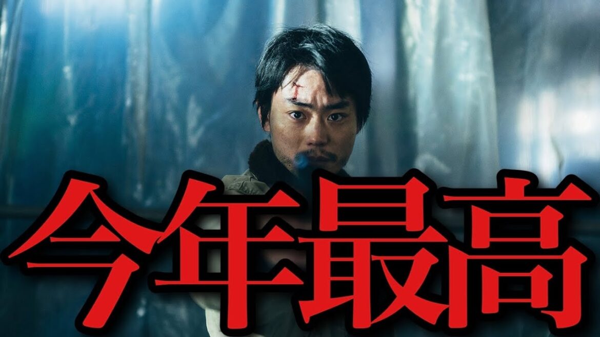 今年最高に面白い映画到着！菅田将暉の転売屋が演技うますぎアベンジャーズに憎まれて追い詰められるエンタメサスペンス
