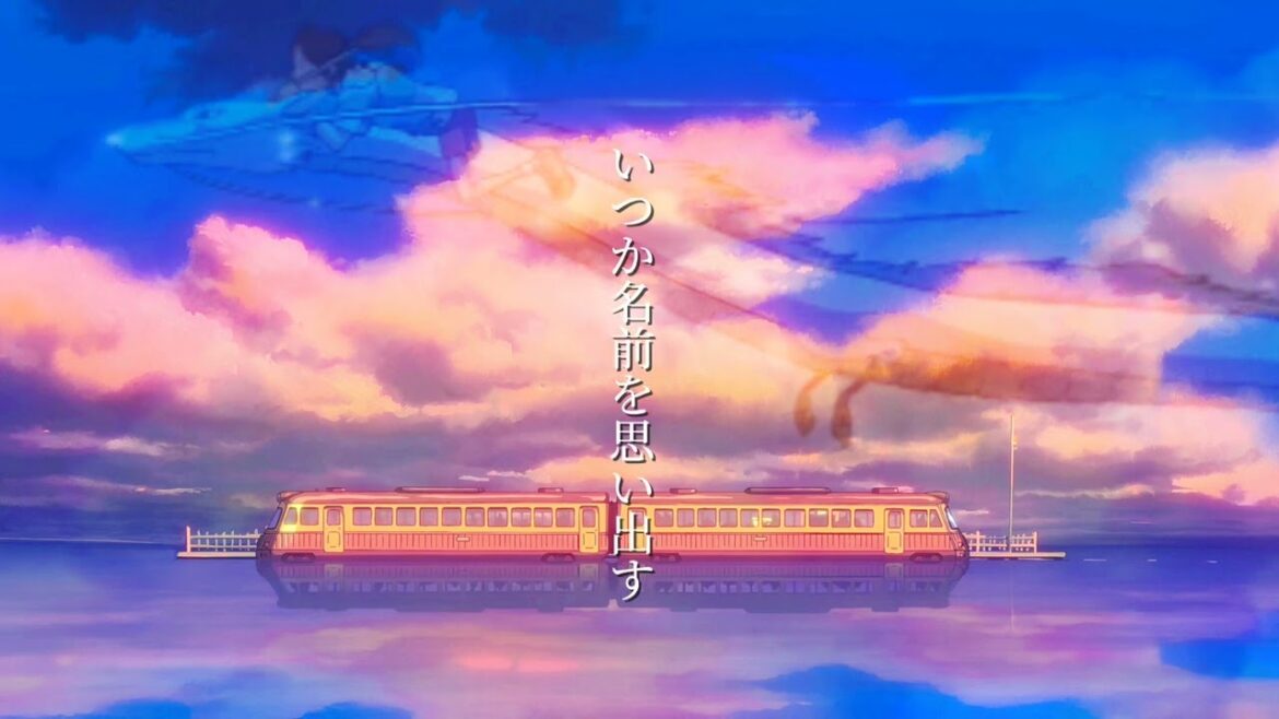 千と千尋の神隠し『いのちの名前』                                       ライブ音響
