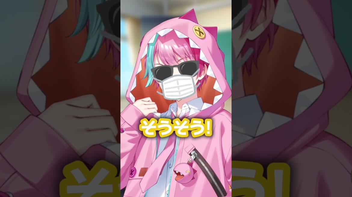 君っていつも髪ボサボサでマスクにメガネつけてるよね #新人歌い手グループ #shorts