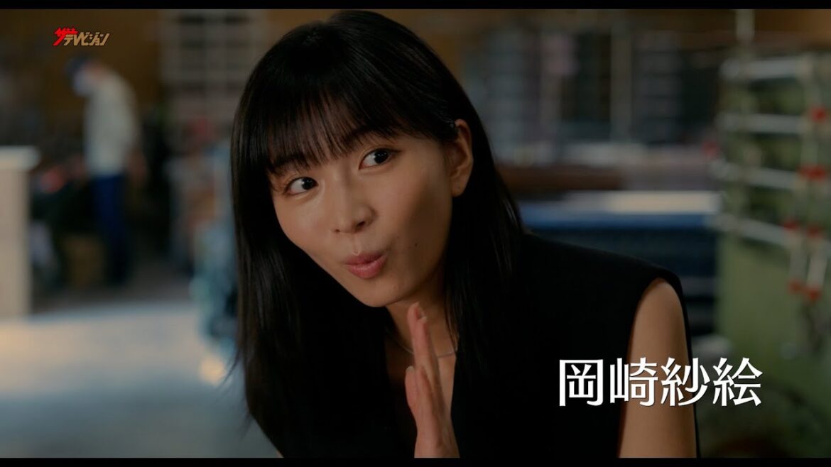 岡崎紗絵、妹の夢に優しく寄り添う!服部樹咲の初歌唱音源も公開 映画『BISHU ～世界でいちばん優しい服～』予告映像