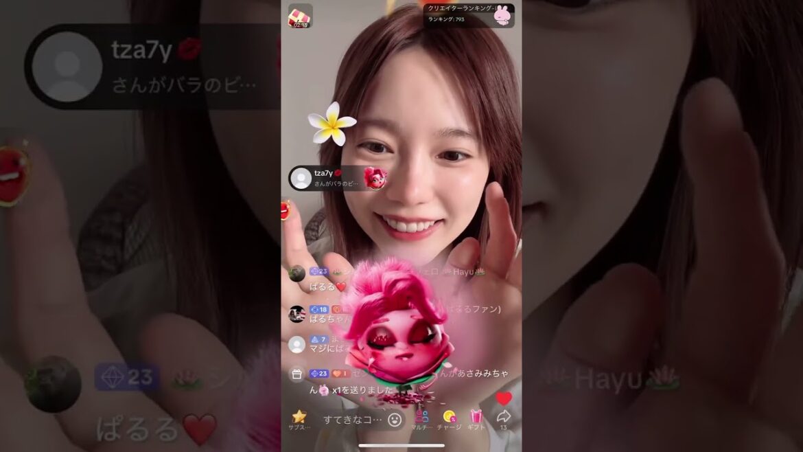 島崎遥香 2024年09月23日 Tiktok Live