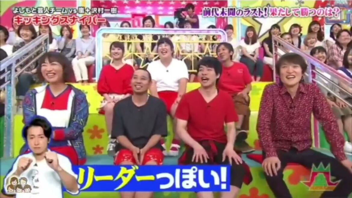 [ 嵐 Arashi ] 沢村一樹さんが嵐加入を熱望！#嵐 #大野智 #arashi #櫻井翔 #二宮和也