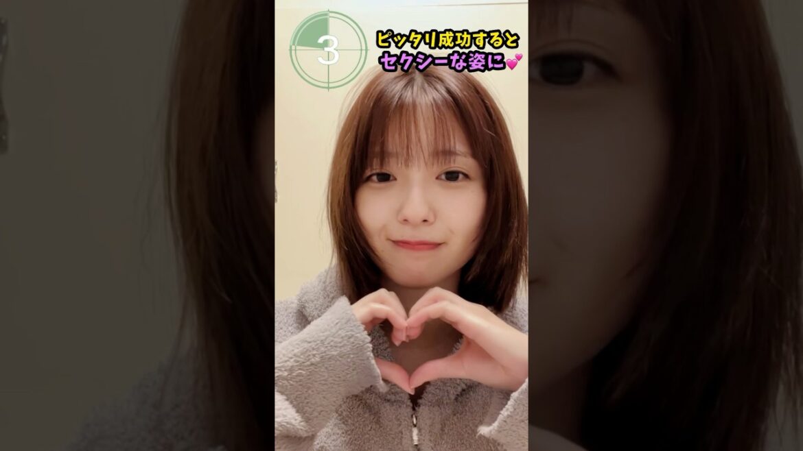 工藤美桜でピタ止めチャレンジ #shorts #おすすめ #可愛い
