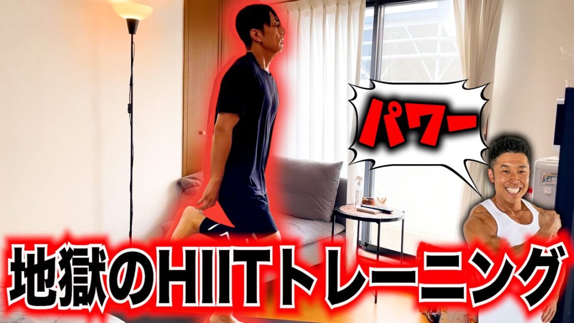 毎朝続けているトレーニングの全貌を公開【真剣佑企画】