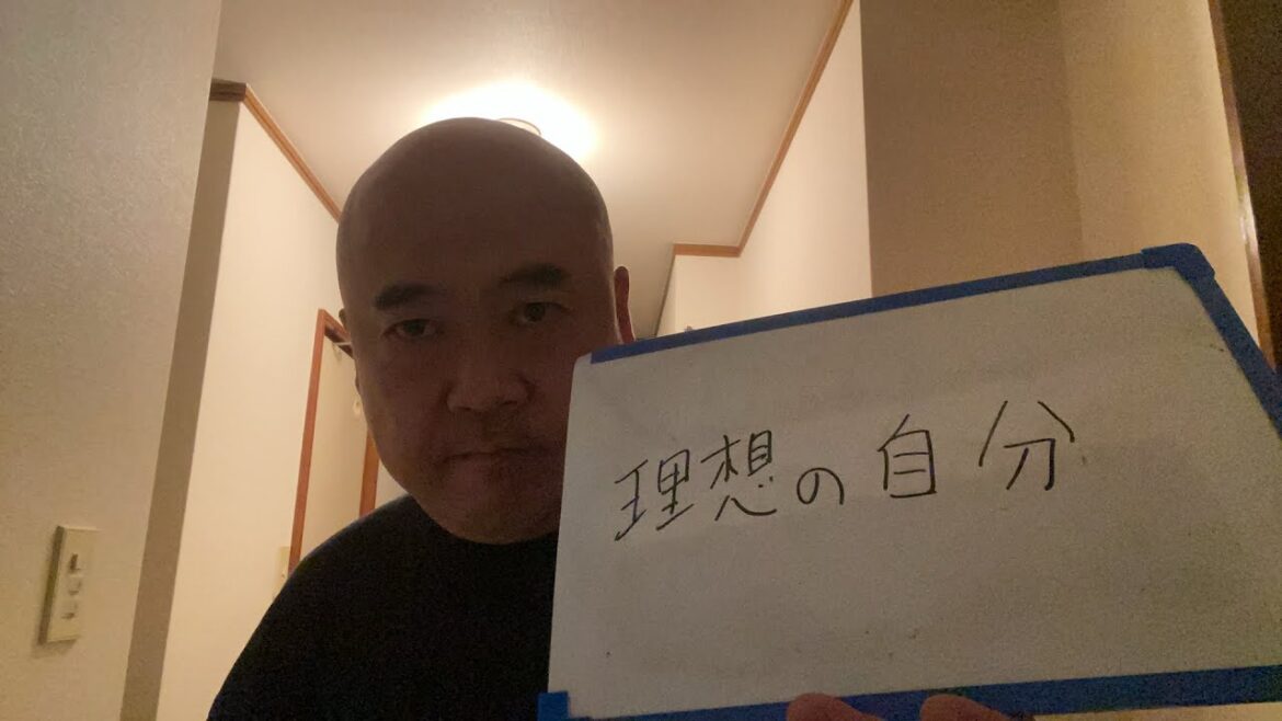 理想の自分DB芸人ナッパ芸人元山梨住みます芸人ぴっかり高木 #理想と現実 #db芸人 #ナッパ #ナッパ芸人 #ぴっかり高木 #山梨 #山梨県 #住みます芸人 #dragonball #ドラゴンボール