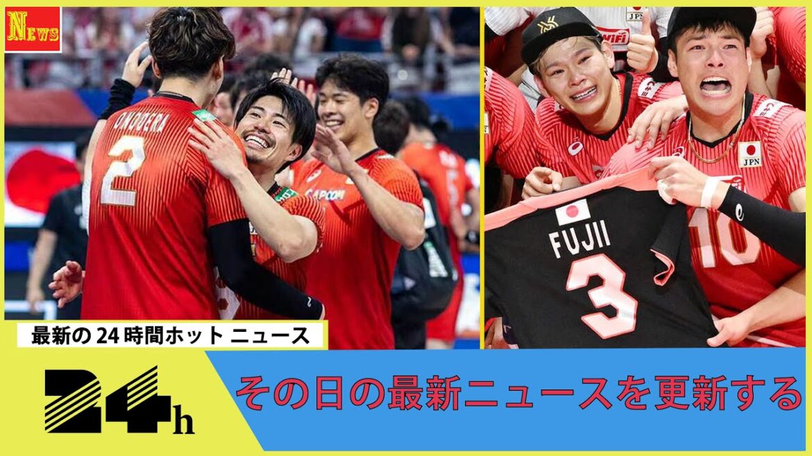 男子バレーで掲げられた天国の藤井直伸さんユニに世界のファンが涙「フジイ、彼らはやったよ」