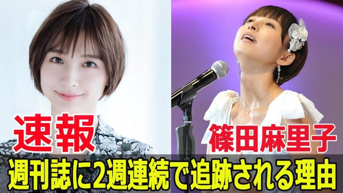 篠田麻里子、新恋人との半同棲生活が話題に！  #篠田麻里子, #篠田麻里子新恋人, #麻野耕司, #AKB48, #篠田麻里子半同棲, #篠田麻里子恋愛, #FO-24H