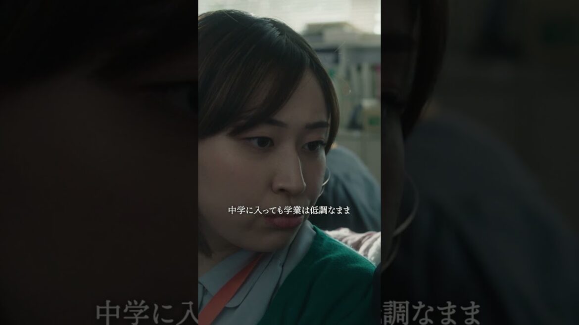 結婚した死刑囚、実は頭が良くて…？　映画『#夏目アラタの結婚 』9.6公開🤡❤️‍🔥 #柳楽優弥 #黒島結菜 #中川大志 #丸山礼