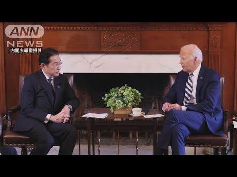 総理として最後の訪問 バイデン大統領宅で首脳会談(2024年9月22日) 総理として最後の訪問 バイデン大統領宅で首脳会談(2024年9月22日)