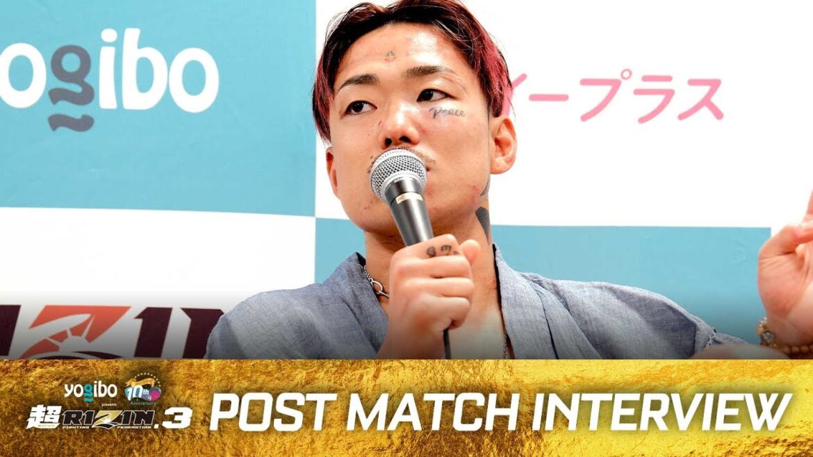 芦澤竜誠 試合後インタビュー / Yogibo presents 超RIZIN.3