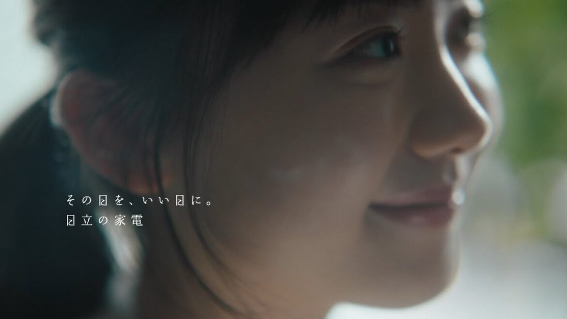 芦田愛菜  日立冷蔵庫 愛菜のまなざし「久しぶりのケーキ」篇 TVCM