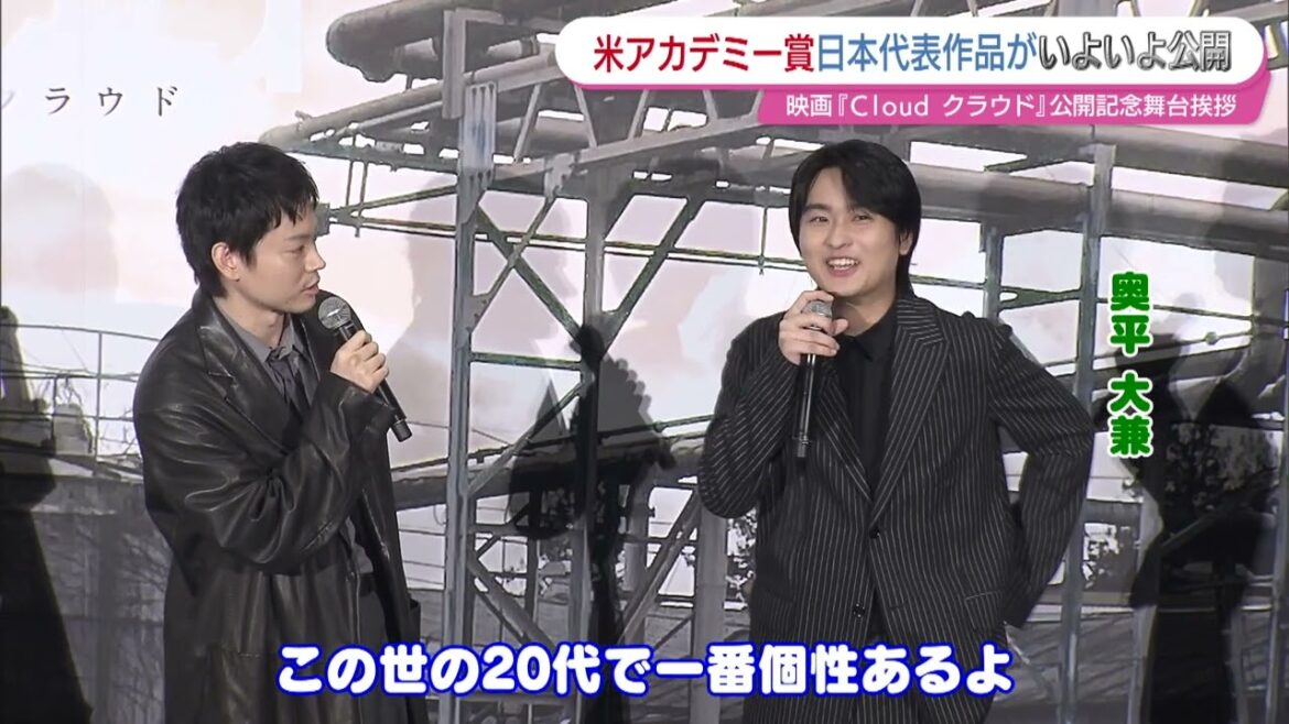 菅田将暉　現場で感じた恐怖体験は・・・
