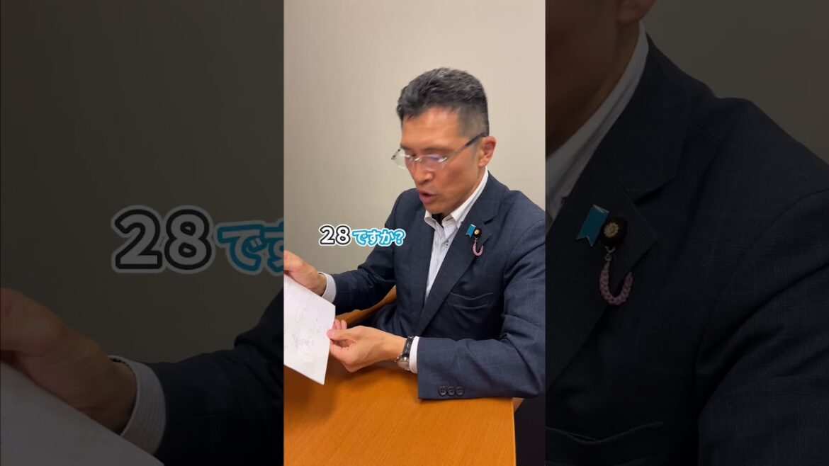 ＼麻布中学・東京大学・宇宙飛行士 入試に挑戦!／