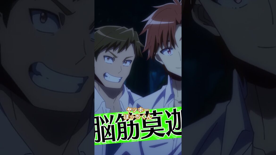 10/3(木)放送開始！TVアニメ『ひとりぼっちの異世界攻略』第1弾PVショート！#梅田修一朗 さん #ぼっち攻略  #shorts   #アニメ  #anime