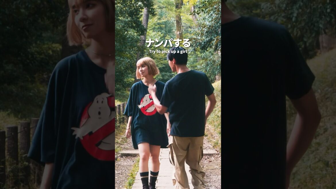 美女とすれ違った時の反応