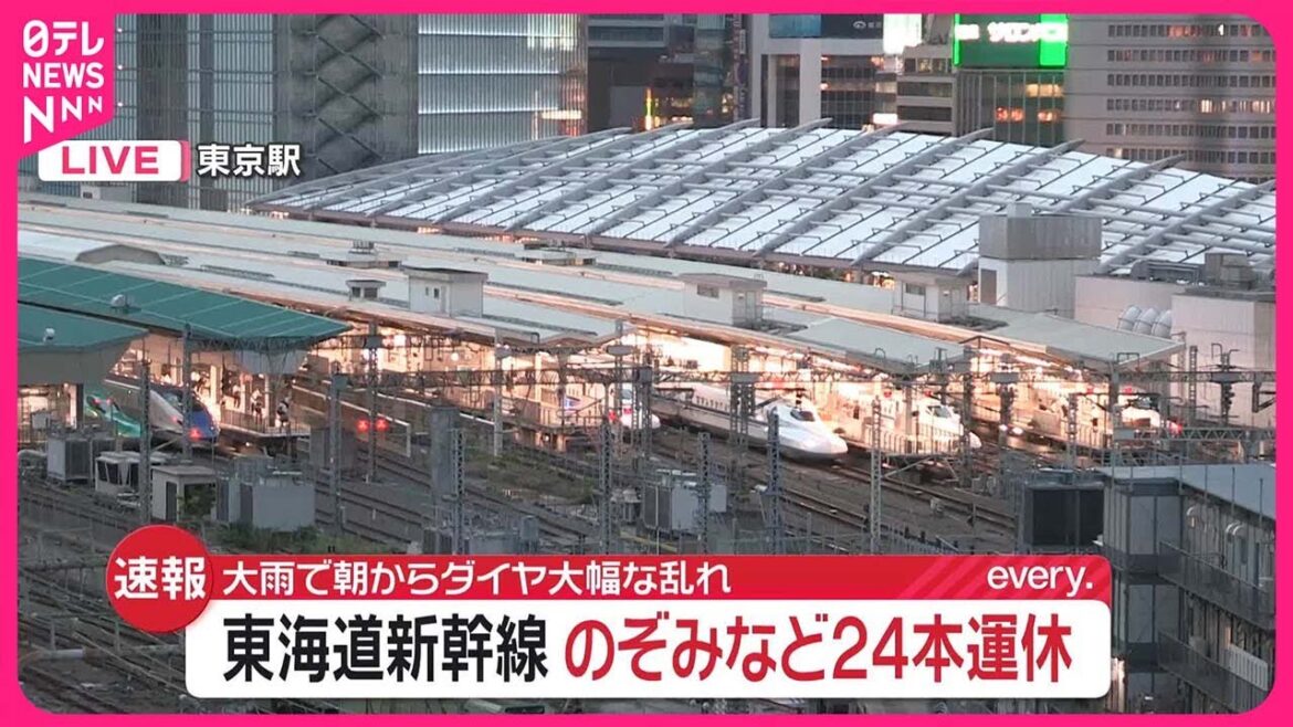 【東海道新幹線】のぞみなど24本運休  大雨でダイヤに大幅な乱れ  JR東海