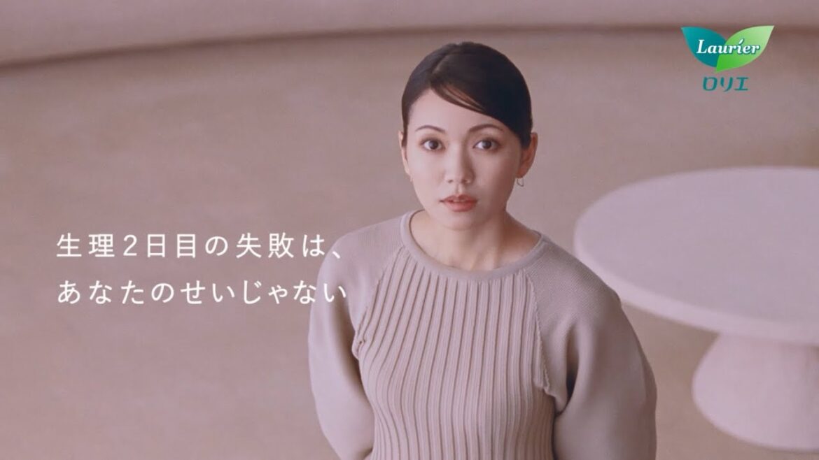 花王 ロリエ 「もちふわ誕生」篇　30秒 CM 二階堂ふみ