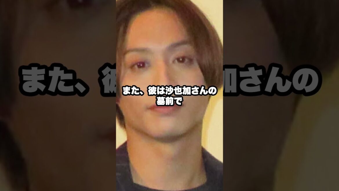 神田沙也加さん元彼の前山剛久、驚きの復帰宣言にネット大炎上！#前山剛久 #神田沙也加 #復帰宣言 #ネット炎上 #芸能ニュース