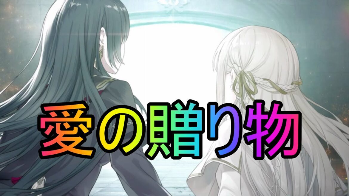 【トワツガイ】司令が不滅の王(cv近藤玲奈/立花理香/高橋李依/立花日菜/和氣あず未/小泉萌香/上田麗奈/富田美憂/鬼頭明里/日向未南/石原夏織/Lynn)