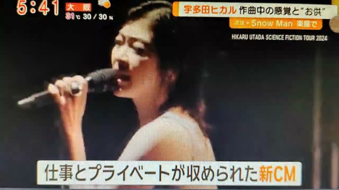 宇多田ヒカルの仕事とプライベートを再現した伊藤忠商事の新CM。