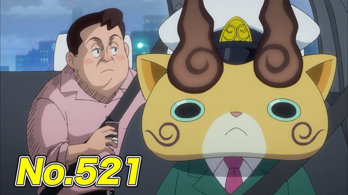 【公式】妖怪ウォッチ #521 コマさんタクシー　～ジェリー～
