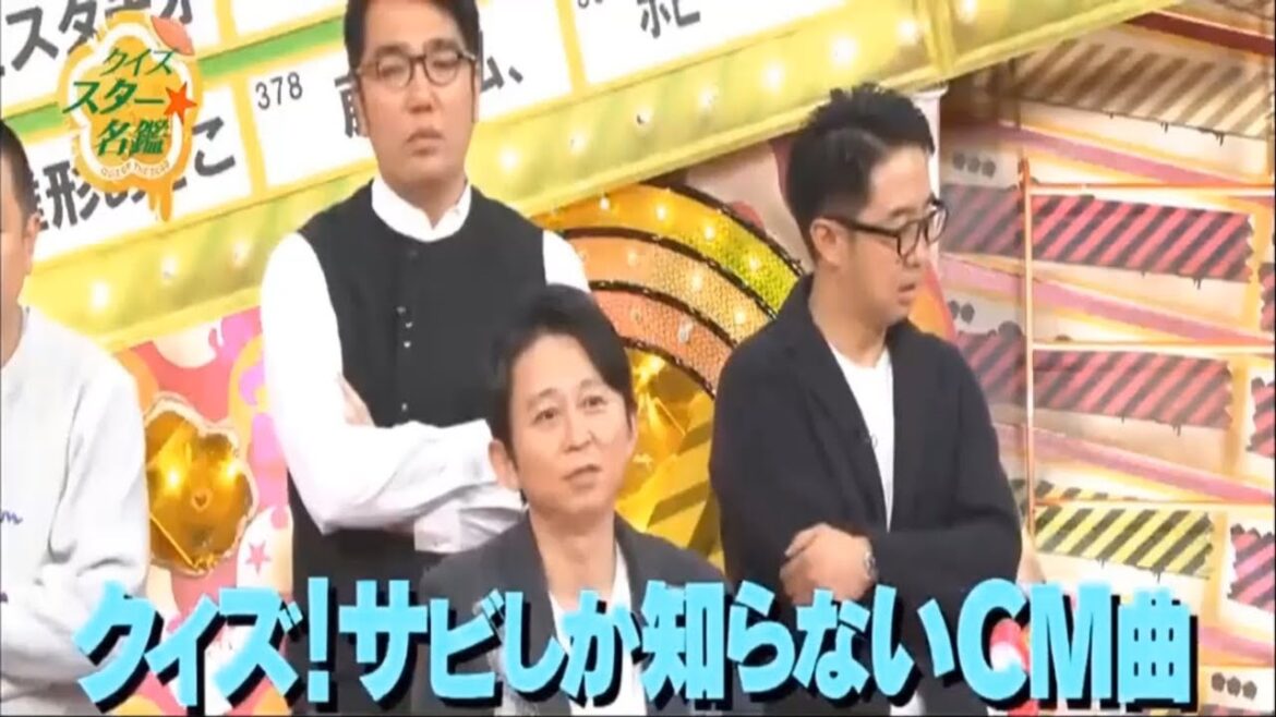 【有吉】「有吉弘行X春日俊彰」🌈🌈🌈 『ライズ!サビレが知らないGMM』FULL HD 2024