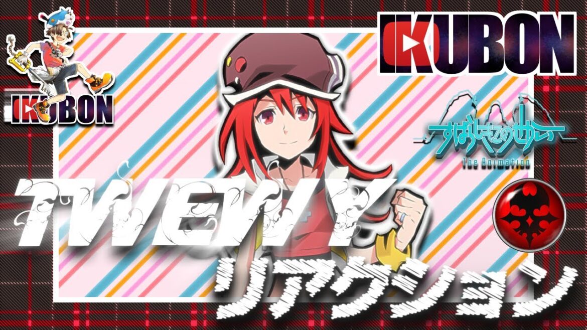最新PV リアクション 🔸 すばらしきこのせかい The Animation