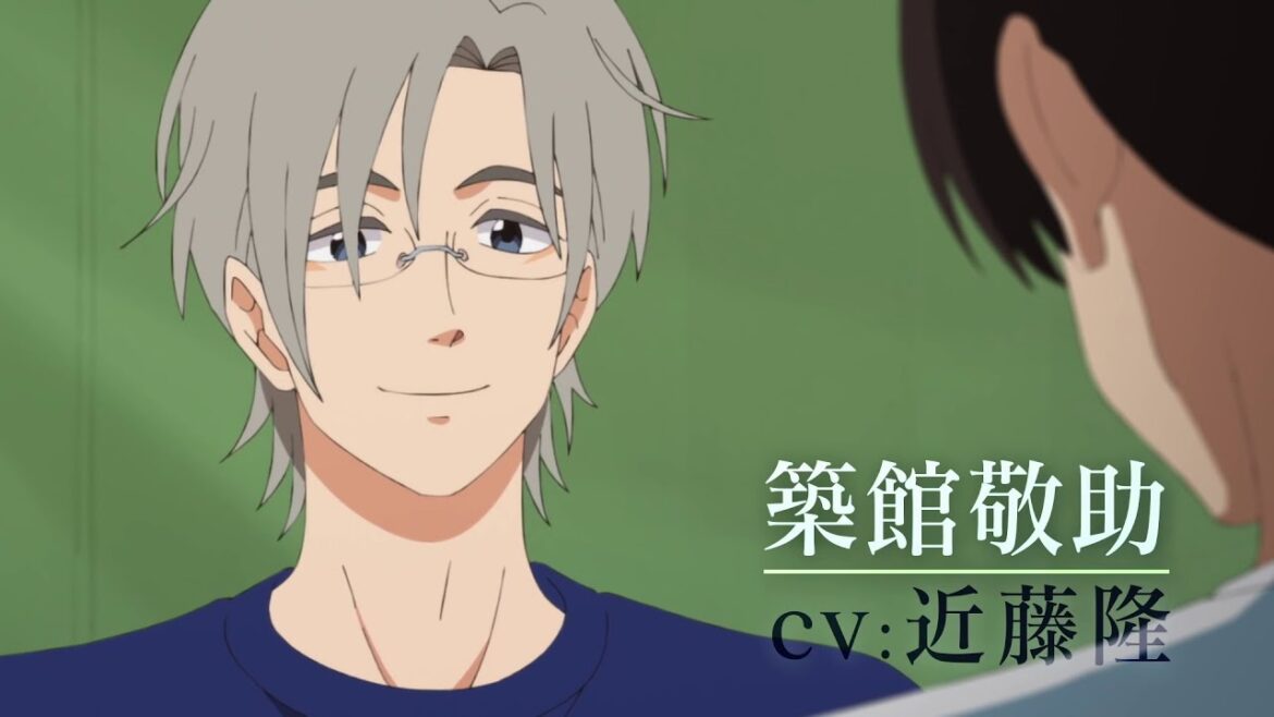 Bakuten - Official Anime PV - TopAnime