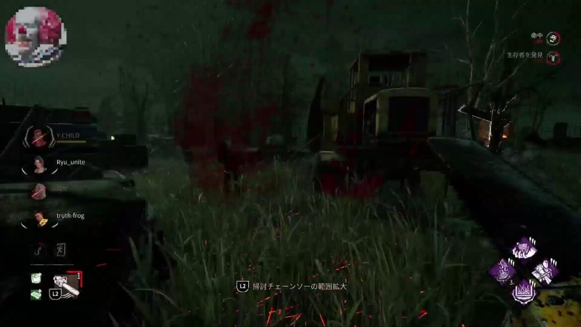 【DBD】うーんぽ#初見歓迎#本田翼大歓迎#クリーンな配信者#顔出しVtuber