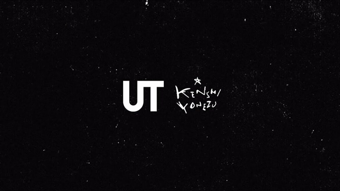 米津玄師 UT