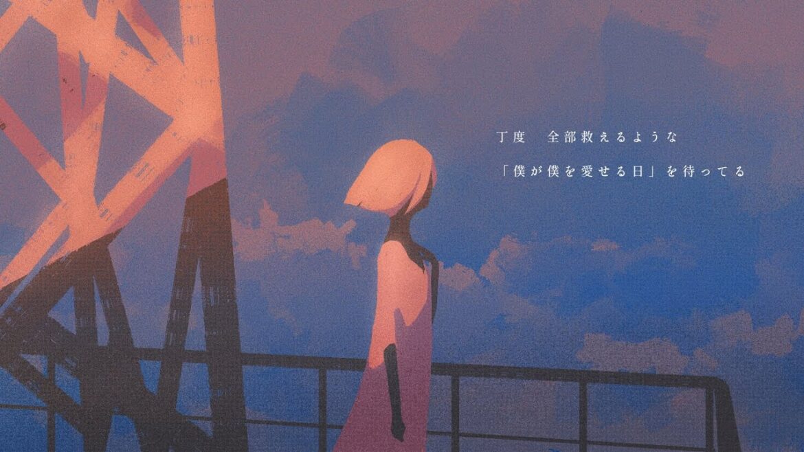 日々 / 真弦 ft. 初音ミク