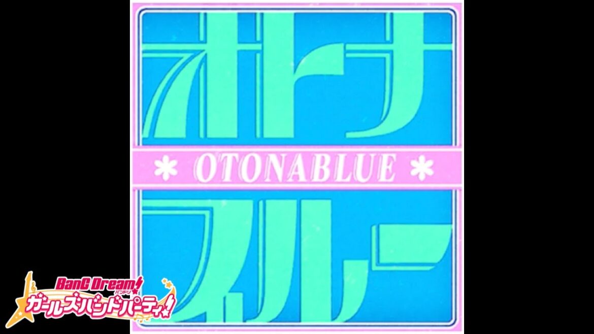 『オトナブルー』Pastel＊Palettes【ガルパ】