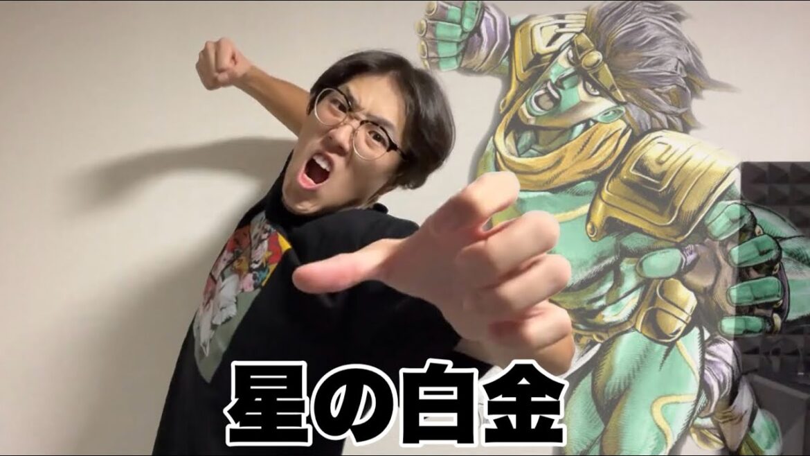 覚えておくべきジョジョ立ち集(1部〜3部)