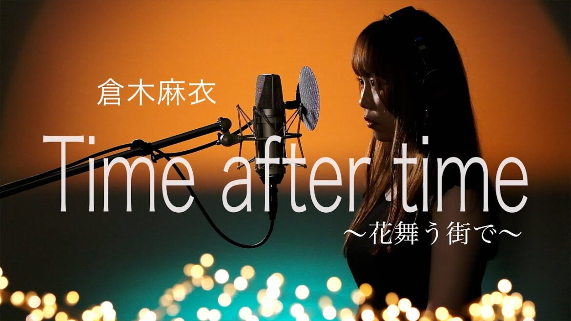 【恋の歌】Time after time ～花舞う街で～ / 倉木麻衣  Mai Kuraki  Coverd by Rion Nakamae【Eng Sub】