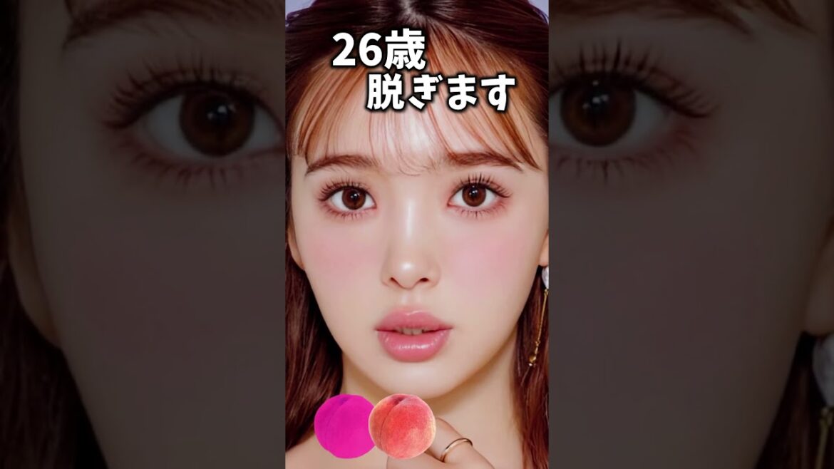 藤田ニコルでピタ止めチャレンジ