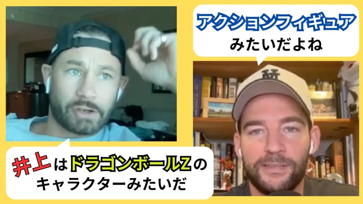 【日本語翻訳】井上尚弥の次の挑戦についてクリス・アルジェリが語る！