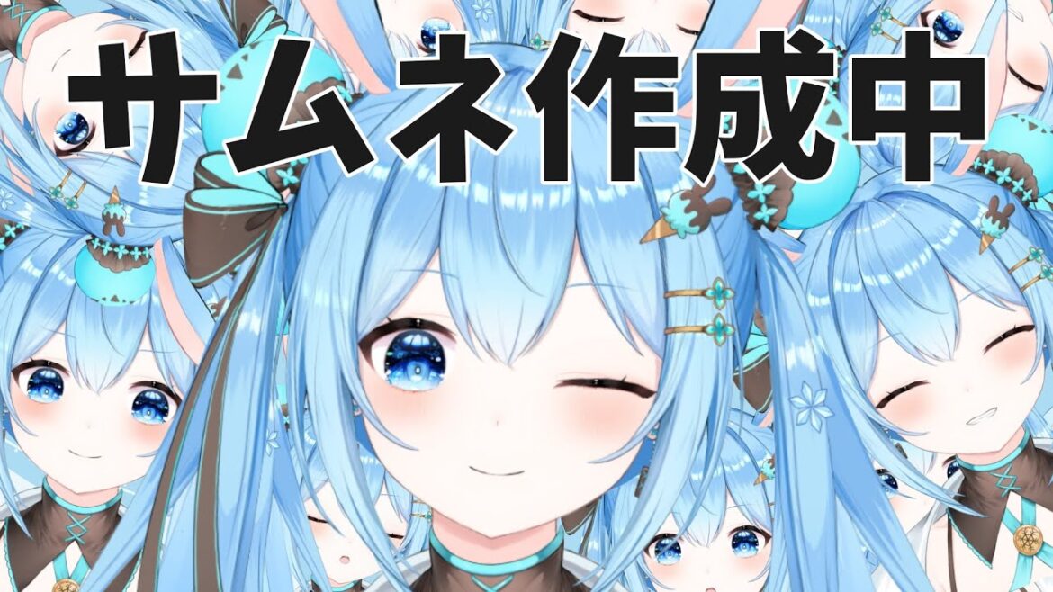 【#歌枠 】体調悪いけど一時間だけ歌おうの会《雪咲ゆうか》#vtuber #雪咲ゆうか