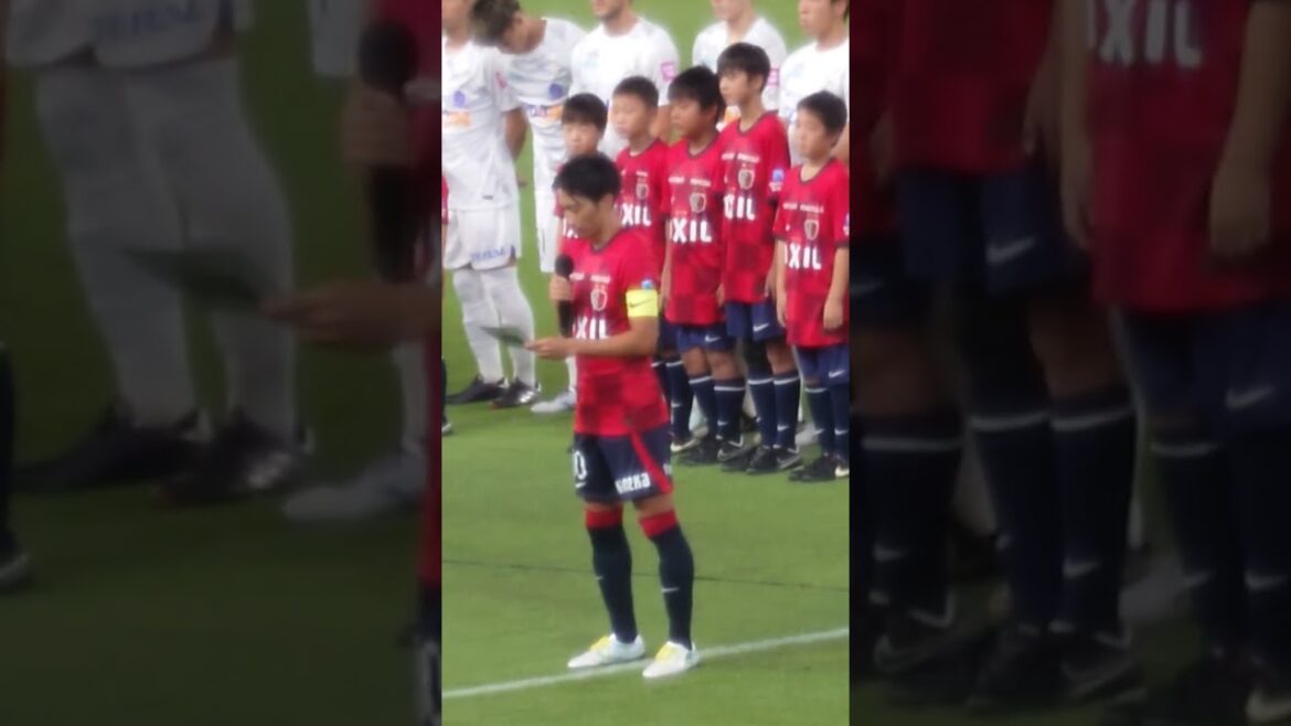 【#10 柴崎岳】リスペクト宣言by鹿島のキャプテン【9/14 サンフレッチェ広島戦】