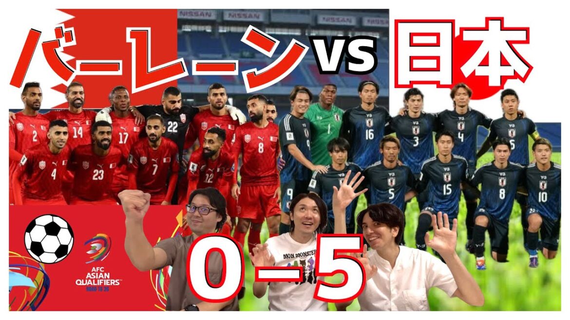 サッカー日本代表アジア最終予選！！バーレーンVS日本を振り返ろ〜⚽️