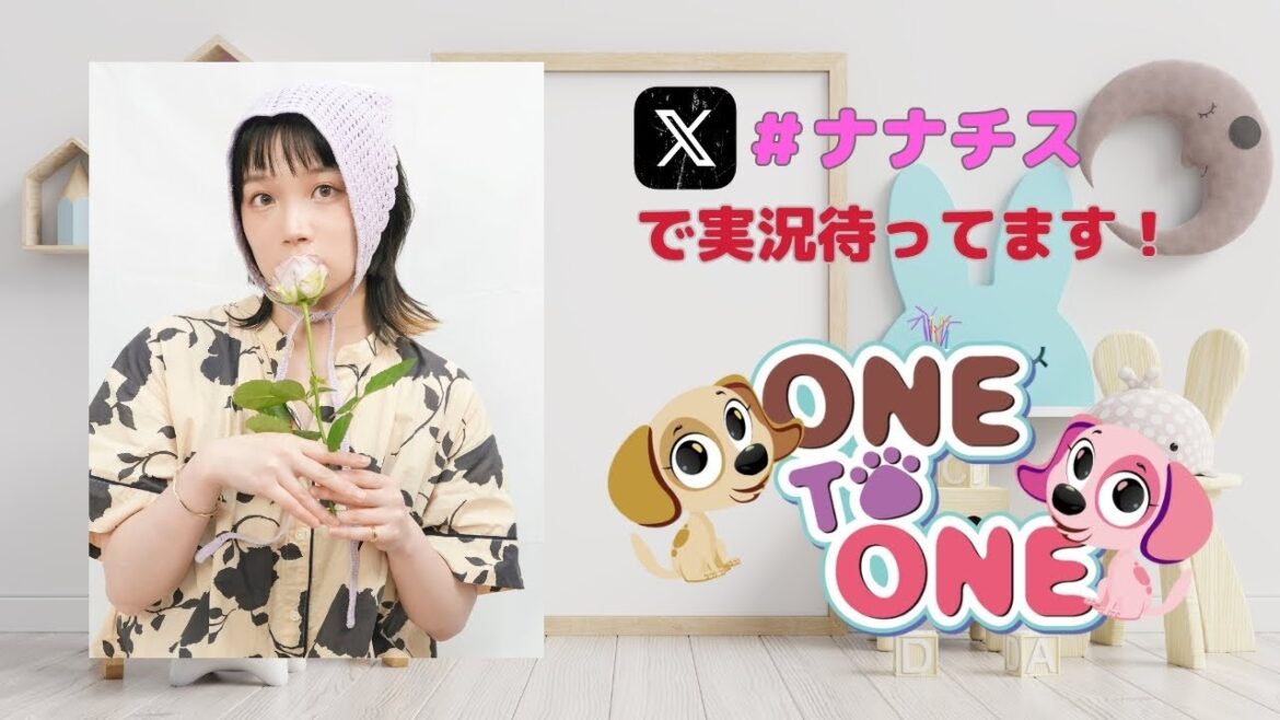 【無料パート】ONE TO ONE『千菅春香のナナメ後ろの席のチスガさん』第105回