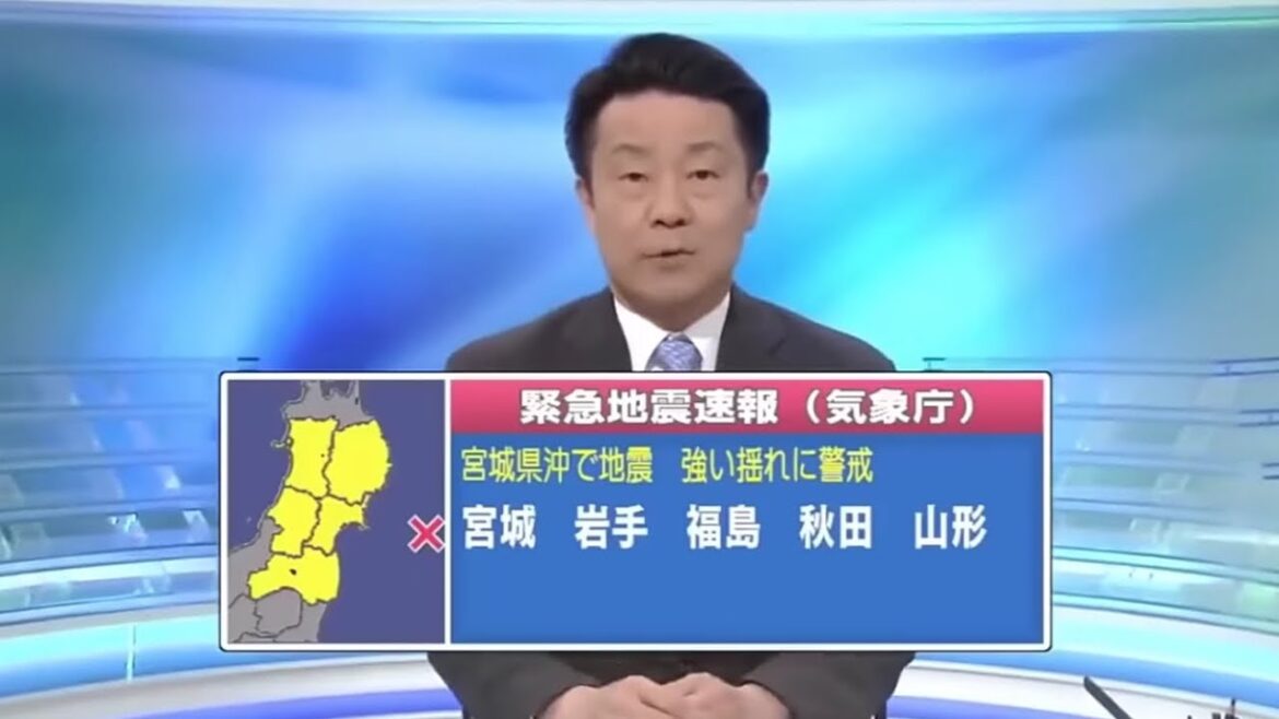 【東日本大震災】2011/3/11 14:46 震度7 緊急地震速報 NHK 【東北地方太平洋沖地震】