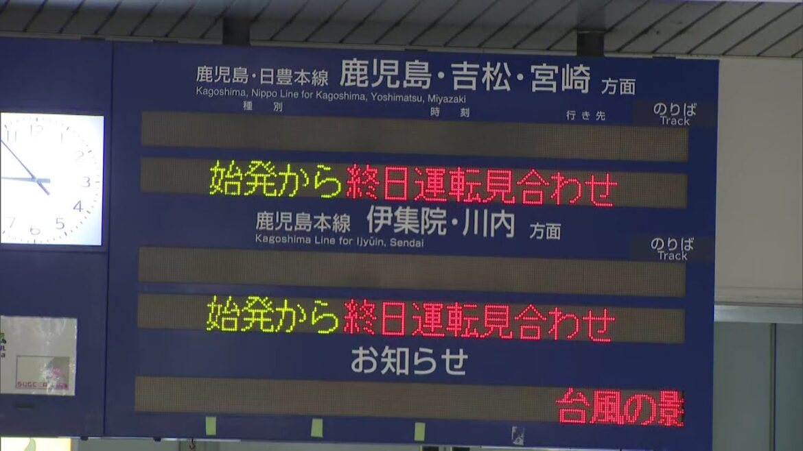 ＪＲ九州　２９日は多くの路線が運転見合わせ　特急は全線で運休