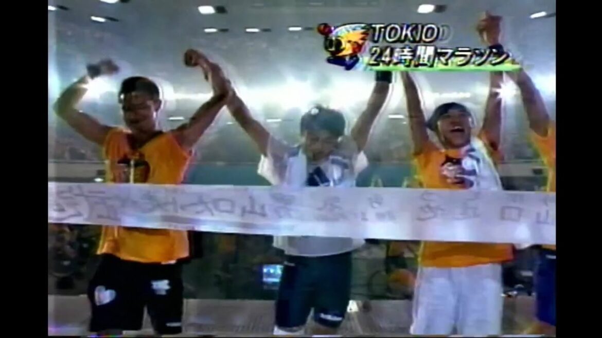 24時間テレビ　1997年　マラソンランナー TOKIO 山口達也　 パート2