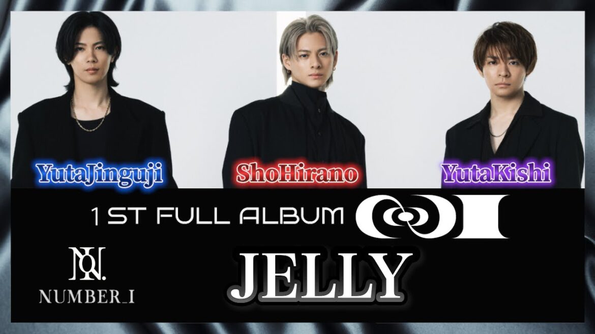 【歌割り/歌詞】JELLY - Number_i　神宮寺勇太プロデュース
