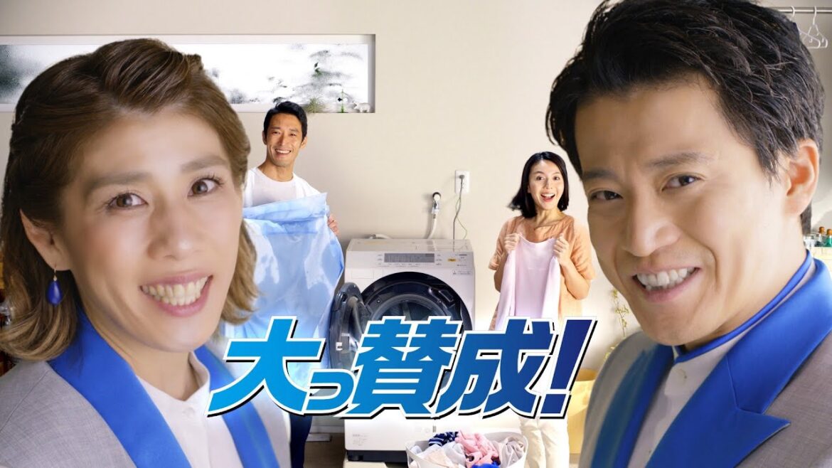 花王 ハミング消臭実感 Wパワー 大っ賛成！夏の汗ビチョ服篇 CM 小栗旬　吉田沙保里
