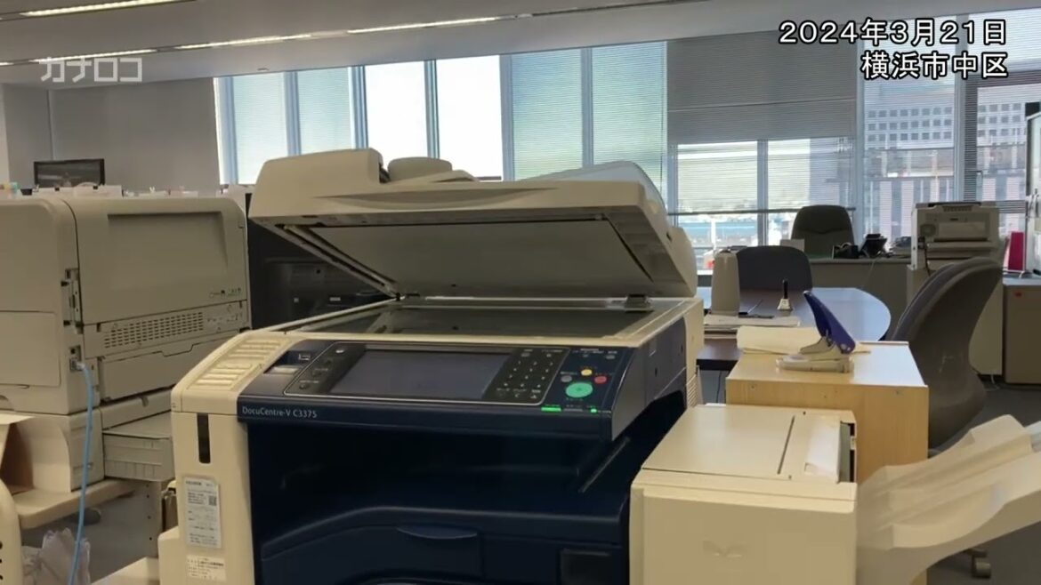 関東で震度５弱の地震、神奈川は震度３／神奈川新聞（カナロコ）