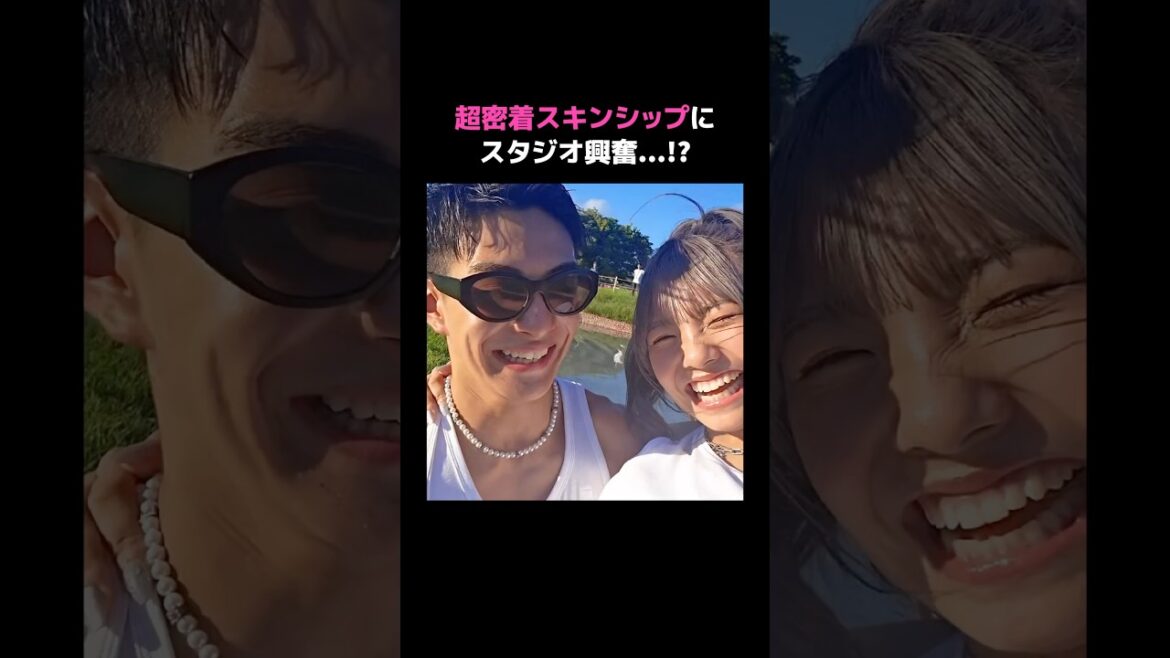 ペアルックでお姫様だっこ👸🏻イケメンTikTokerの大胆行動にMC大興奮🩵「相当なボディタッチだよ！」『キミとオオカミくんには騙されない』は全話ABEMAで配信中🩵