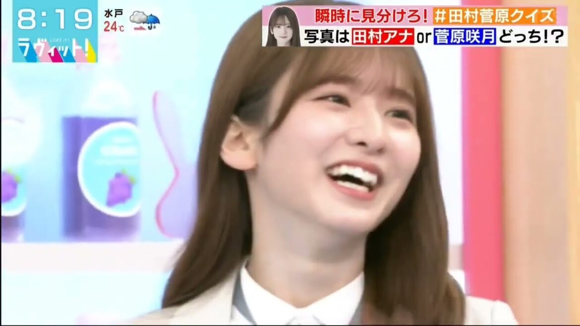 共演者にこっそり手紙を渡していた菅原咲月