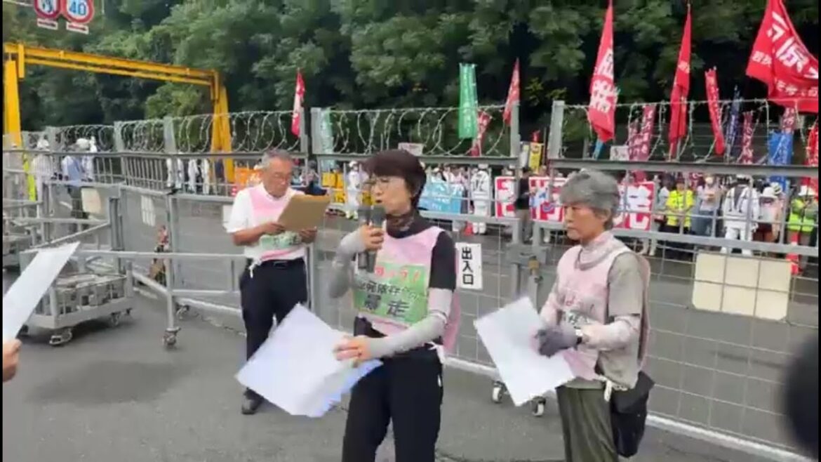 老朽原発うごかすな　高浜全国集会　高浜原発ゲート前での抗議と申し入れ　2024年9月23日午前11時より