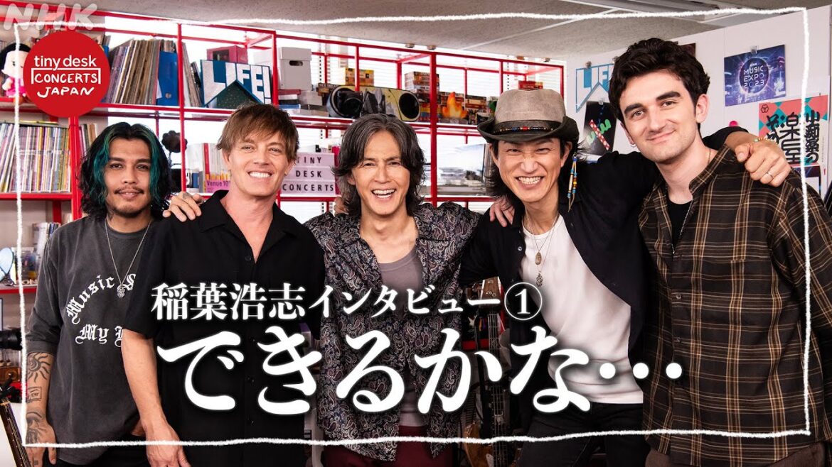 【tiny desk concerts JAPAN】総合テレビ レギュラー初回アーティスト 稲葉浩志! 収録後インタビュー「本番直後の想い」|NHK 【tiny desk concerts JAPAN】総合テレビ レギュラー初回アーティスト 稲葉浩志! 収録後インタビュー「本番直後の想い」|NHK